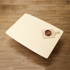 Dio白樺木多功能折疊桌 600*400*245mm, 米色+紅色