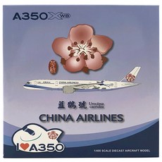 JCWings 1/400 Taiwan China Airlines A350-900 B-18908 Blue Magpie 비행기 다이캐스트, 혼합 색상, 1개