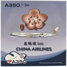JCWings 1/400 Taiwan China Airlines A350-900 B-18908 blue magpie Flap Down 비행기 다이캐스트, 혼합 색상, 1개