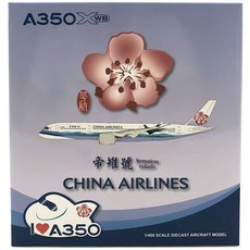 JCWings 1/400 Taiwan China Airlines A350-900 B-18901 pheasant Flap Down 비행기 다이캐스트, 혼합 색상, 1개