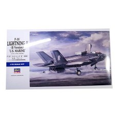 Hasegawa 1/72 F-35 Lightning B2 Type B 美國船用塑料模型戰鬥機組裝和噴漆, 1套