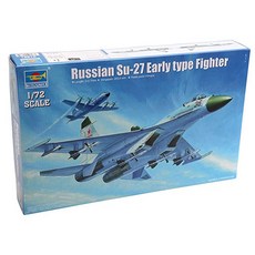 트럼페터 1:72 Russian Su-27 Early type Fighter 프라모델 전투기, 1개