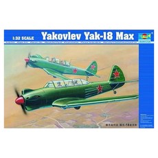 트럼페터 1:32 YAKOVIEV-YAK-18 CJ-5 프라모델 전투기, 1개