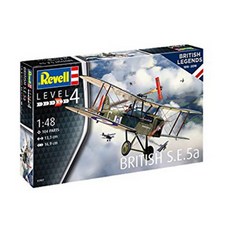 Revell RV3907 1:48 英國傳奇：英國SE塑模戰鬥機, 1個