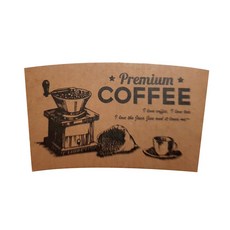 한컵 프리미엄 1013 컵 홀더 300ml / 390ml 용, 1개입, 1000개