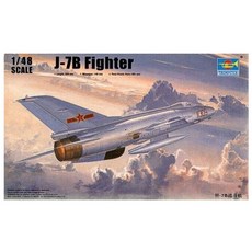 트럼페터 1:48 J-7B Fighter 프라모델 전투기, 1개