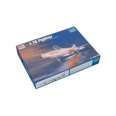 TRUMPETER 1:48 J-7G Fighter 塑料模型戰鬥機, 1個