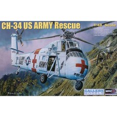 트럼페터 1:48 CH-34 US Army Rescue 프라모델 헬리콥터, 1개