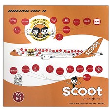 JCWings 1/200 Scoot Dreamliner 50th B787-9 9V-OJE 飛機 模型, 混色