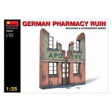 MINIART 1/35德國藥店廢墟塑膠模型, 1套