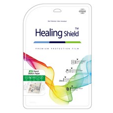 Healing Shield 聯想Yoga Book C930 AG素描紙質感防指紋螢幕保護貼 HS1765901