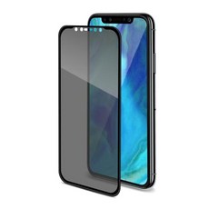 첼리 프라이버시3D 풀커버 사생활보호 강화유리필름, 1개