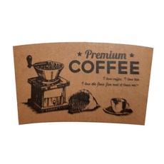 一杯 高級杯套 300ml / 390ml, 1入, 200個