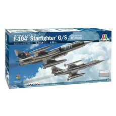 ITALERI 1:32 F-104G Recce升級版塑料模型ITA2514, 1個