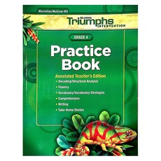 Triumphs 2011 4 PB AnnotaTeached Teacher's Edition, McGRAW-HILL