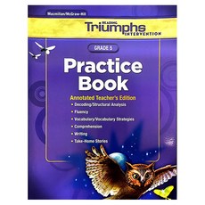 Triumphs 2011 5 PB AnnotaTeached Teacher's Edition, McGRAW-HILL
