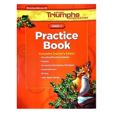 Triumphs 2011 3 PB AnnotaTeached Teacher's Edition, McGRAW-HILL