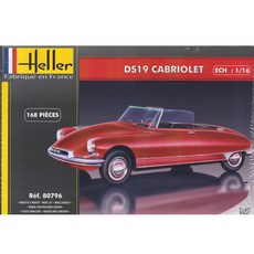 HELLER 1:16 DS19 CABRIOLET塑膠模型車 HL80796, 1個