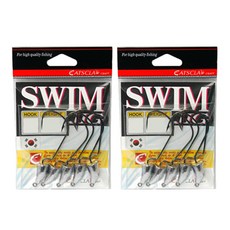 CATS CLAW 泳動汲鉤頭 33g, 2個, 2入