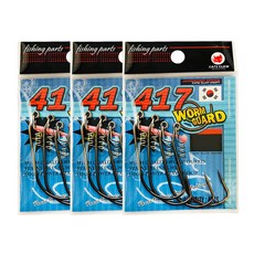 CATS CLAW 417 軟蟲護鉤魚鉤, 3個