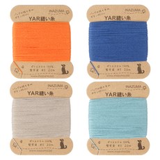 INAZUMA YAR包線多彩, 100次、200次、3次、18次, 20m