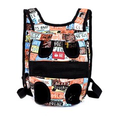 펫츠랜드 반려동물 포대기, 카넘버, 1개