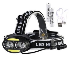 크리 울트라루멘 프리미엄 USB 충전식 헤드랜턴 T6 + COB LED 후레쉬 2504A + 배터리 2p + 케이블잭, 블랙, 1세트