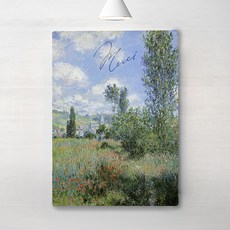 RYMD 莫內梅爾西帆布畫框