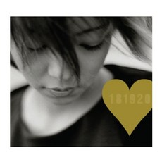 AMURO NAMIE - 181920, 1CD