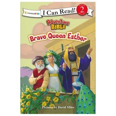 Brave Queen Esther, Zonderkidz