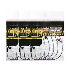 CATS CLAW 偏心鉤 512 重線徑 NSB, 3個