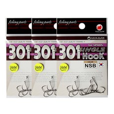 CATS CLAW 301 無倒刺單鉤 NSB 10入, 3個