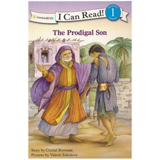 The Prodigal Son, Zonderkidz