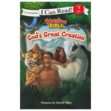 God's Great Creation, Zonderkidz