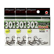 CATS CLAW 302 無倒刺單鉤 NSB 9p, 3個