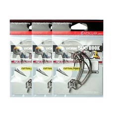 CATS CLAW Cobra 軟蟲 500 鉤 NSB, 3個