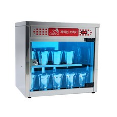 高級型紫外線杯型殺菌消毒器 一般, MSM-040