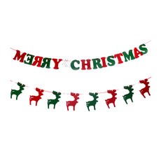 DM Corporation I Love Home聖誕節不織布掛飾 Merry Christmas+馴鹿, 混色
