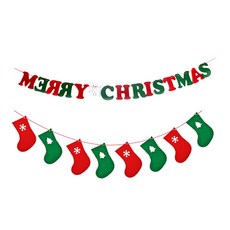 DM Corporation I Love Home聖誕節不織布掛飾 聖誕快樂+襪子, 混色