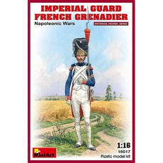 Mini Art 1/16 Imperial Guard French Grenadier 拿破崙戰爭塑膠模型步兵, 1個