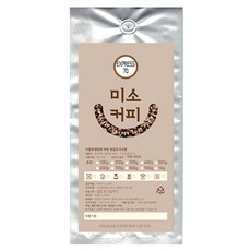 Express 70濃縮咖啡豆, 無研磨咖啡豆, 500g, 1包