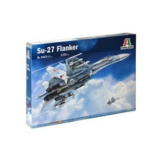 ITALERI ITA1413 1:72 Su-27A 側衛塑料模型戰鬥機, 1個