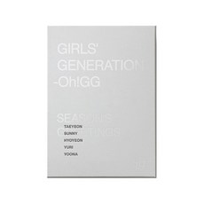 소녀시대 - OH!GG 2019 SEASONS GREETINGS, 8종, 혼합 색상