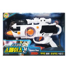 世界流通太空探險太空槍玩具, 混色