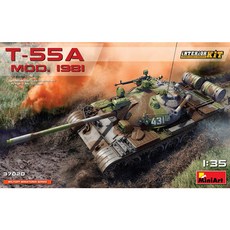 迷你藝術1:35 T-55A MOD 1981 INTERIOR KIT塑膠模型 MA37020, 1個