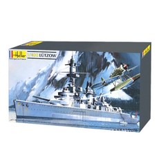 HELLER 1:400 LUTZOW塑膠模型戰艦 HL81048, 1個