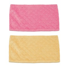 큐티펫 소동물용 엠보싱 극세사이불 분홍 + 노랑, 1세트