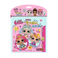 LOL 서프라이즈 핑거조이 스티커:핑거조이 스티커 100개, 메가스터디