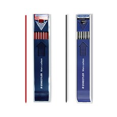 STAEDTLER Sharp Sim 204rd + 200B套件, 2mm, 2組