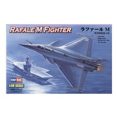 HOBBY BOSS 1:48 Dassault Rafale M 塑料模型戰鬥機, 1個
